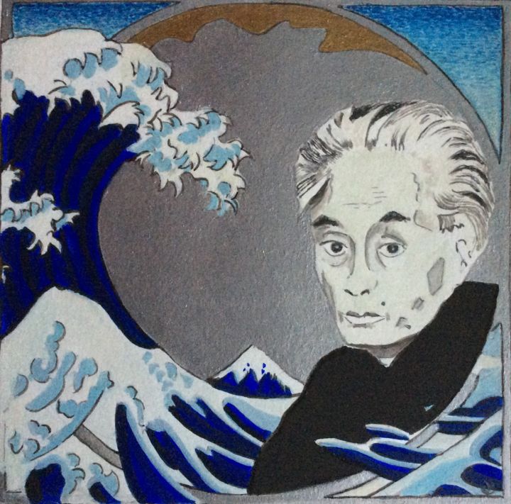 Painting titled "Kawabata-yasunari" by Dominique Berton, Original Artwork
