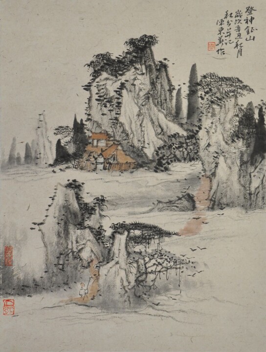 Painting titled "<登神鉦山 >" by Dong Hua Chen, Original Artwork, Ink
