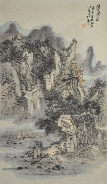 Painting titled "<溪山鸣泉>" by Dong Hua Chen, Original Artwork, Ink