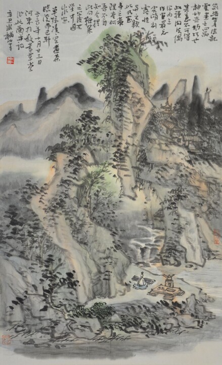 Painting titled "<荆浩画意 >" by Dong Hua Chen, Original Artwork, Ink