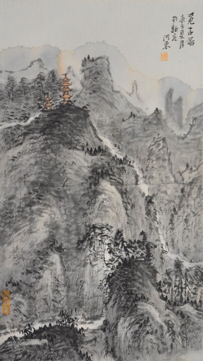 Painting titled "<觅古图 >" by Dong Hua Chen, Original Artwork, Ink