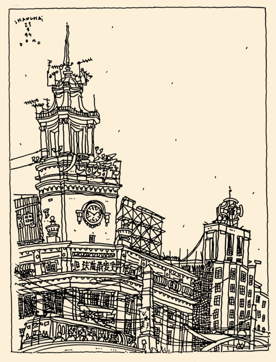 Drawing titled "Shanghai 23 9 94" by Philippe Doro, Original Art, Ink