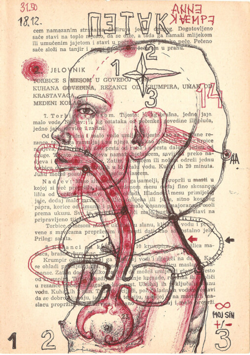 Drawing titled "31-50" by Dvr, Original Art, Ballpoint pen