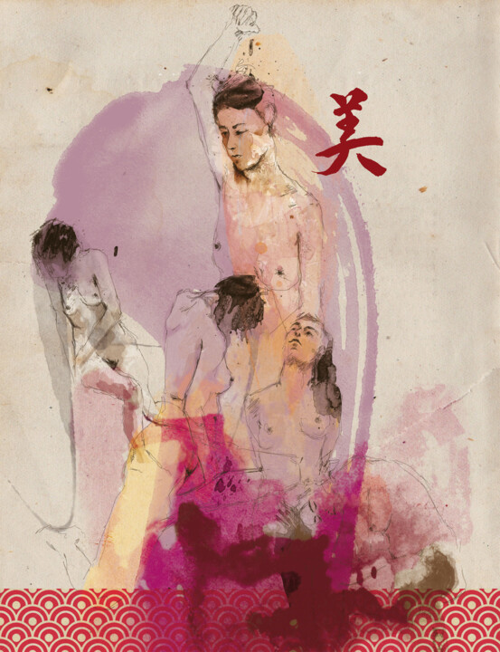 Рисунок под названием "Kimiko.jpg" - Duong Le Thai, Подлинное произведение искусства, Цифровая фотография