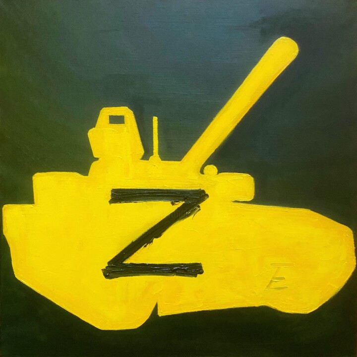 Painting titled "yellow tank" by Elena Epifantseva, Original Artwork, Oil Mounted on Wood Stretcher frame