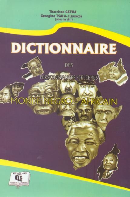 제목이 "Dictionnaire des pe…"인 미술작품 Emmanuel Baliyanga로, 원작, 기름