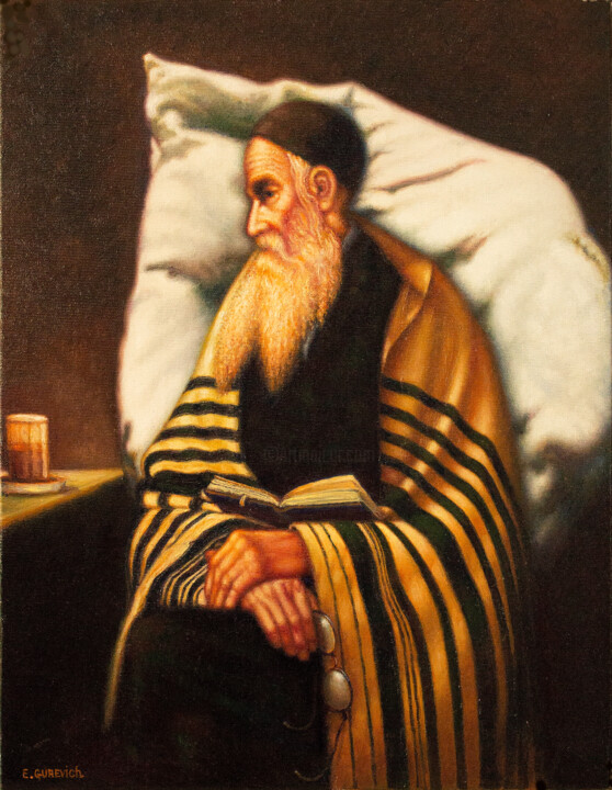 Painting titled "Old rabbi from Gali…" by Eduard, Original Artwork, Oil