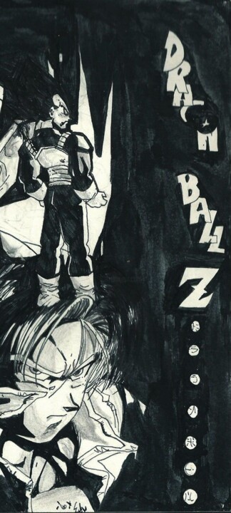 Dragon Ball Z Tribute 1980 1990 Vegeta カ, Desenho por Eduardo Bustos  Segovia