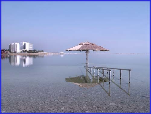 Fotografia zatytułowany „Dead Sea 4” autorstwa Efi Keren, Oryginalna praca