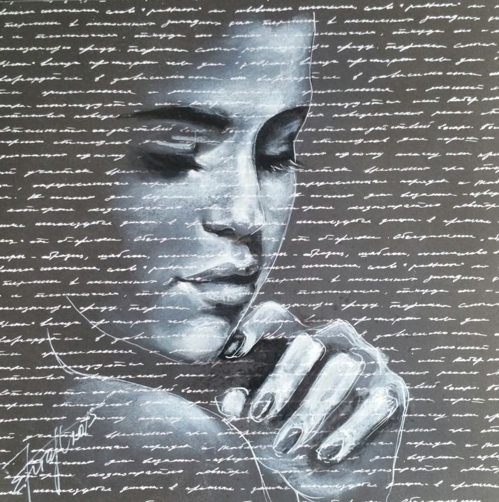 Peinture intitulée ""Selena"" par Elena Kraft, Œuvre d'art originale, Gouache