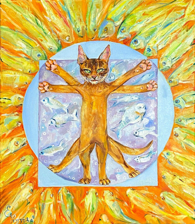 Картина под названием "Vitruvian funny cat…" - Elena Reutova, Подлинное произведение искусства, Масло Установлен на Деревянн…