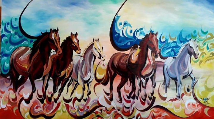 Painting titled "Troupeau-de-chevaux" by Lotfi El Ghoul, Original Artwork