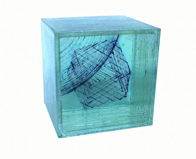 Sculpture intitulée "réfracteur cubique" par Eligriv Tempfoli, Œuvre d'art originale