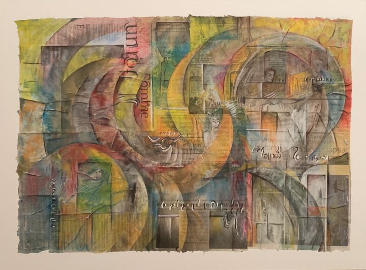 Картина под названием "Passage (2021...202…" - Elisabeth Durandin, Подлинное произведение искусства, Акрил