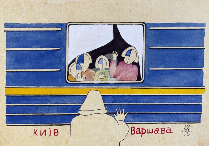 Картина под названием "Kiev Warsaw (origin…" - Elodie M. Richard, Подлинное произведение искусства, Чернила