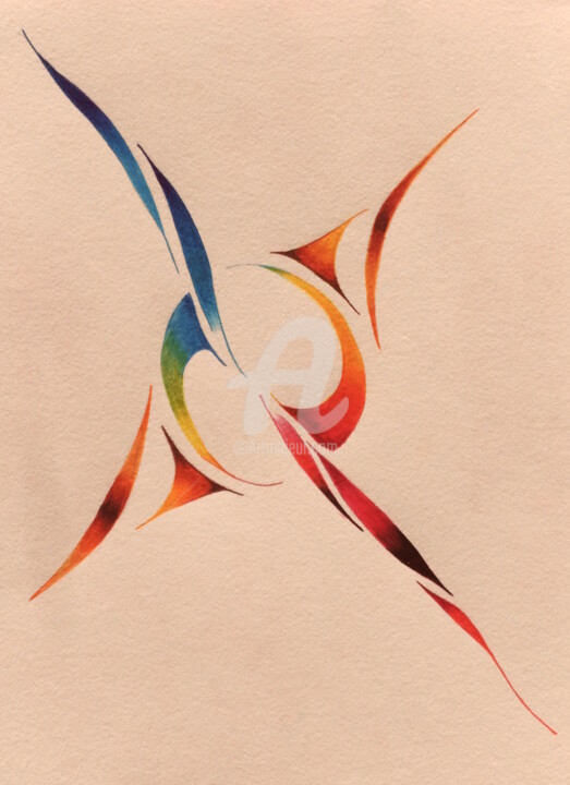 Dessin intitulée "noyau" par Emmanuel Pagnac, Œuvre d'art originale, Crayon
