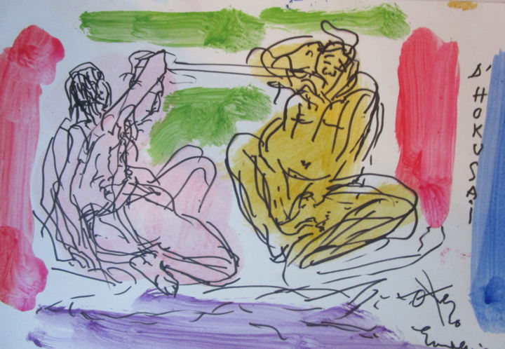 图画 标题为“Deux personnages as…” 由Eugenio Otero Vilchez, 原创艺术品, 油