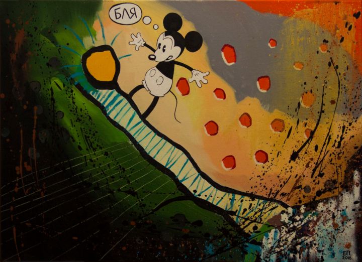 Painting titled "Mickey in abstracti…" by Eugene Panov, Original Artwork, Oil