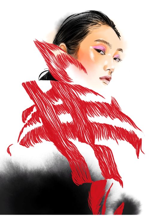 Arts numériques intitulée "Japanese girl" par Evgeniya Abramova, Œuvre d'art originale, Peinture numérique