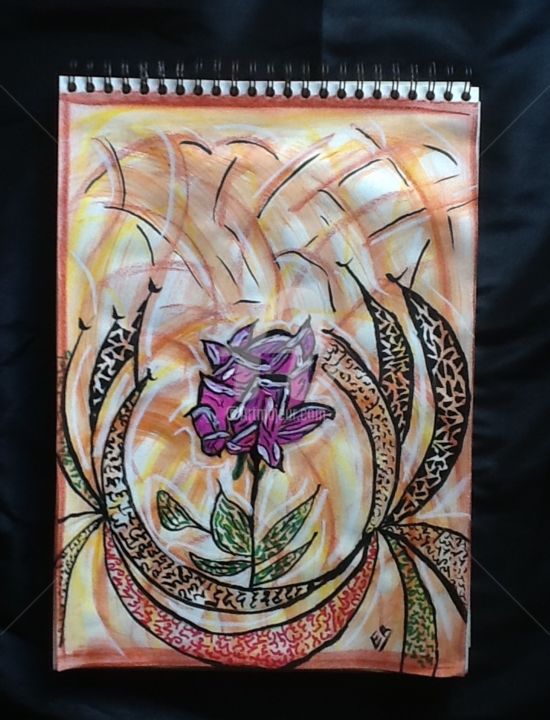 Dessin intitulée "Art picturale floral" par Evelyne Challab, Œuvre d'art originale, Autre