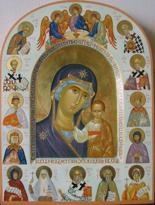 Painting titled "Our Lady of Kazan w…" by Evgenii Seroshtan, Original Artwork, Pigments