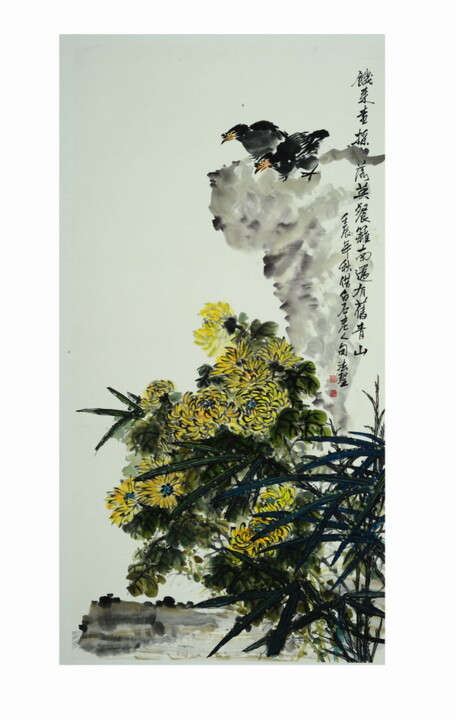 Pintura intitulada "曹法圣国画《赏秋》" por Fa Sheng Cao, Obras de arte originais