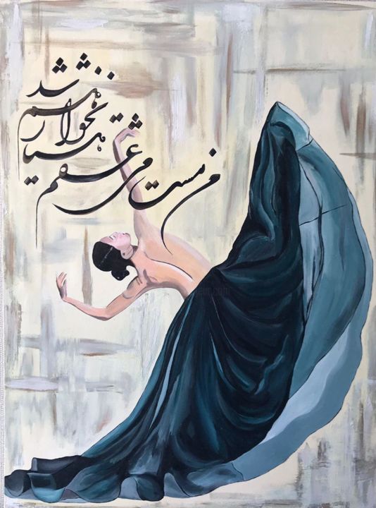 Painting titled "acrylic" by Sepideh Farhadiani, Original Artwork, Acrylic