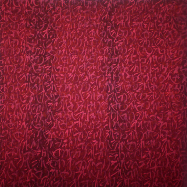 Peinture intitulée "Red Sutra" par Fausto Maxia, Œuvre d'art originale, Acrylique