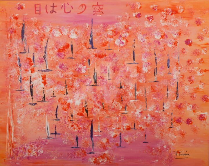 Peinture intitulée "12 " Le Coeur voit…" par Françoise Gueur, Œuvre d'art originale, Acrylique