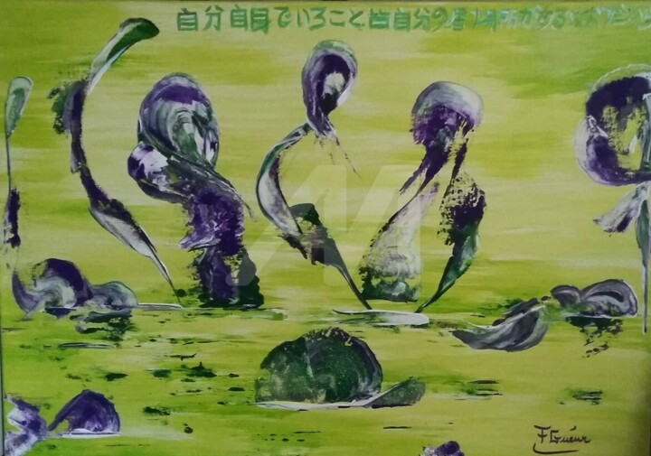 Peinture intitulée "24 "Sois toi-même l…" par Françoise Gueur, Œuvre d'art originale, Acrylique