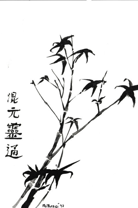 Dessin intitulée "bamb-2.jpg" par Flo Thengi, Œuvre d'art originale,
