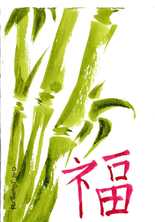 Disegno intitolato "bamb-10.jpg" da Flo Thengi, Opera d'arte originale