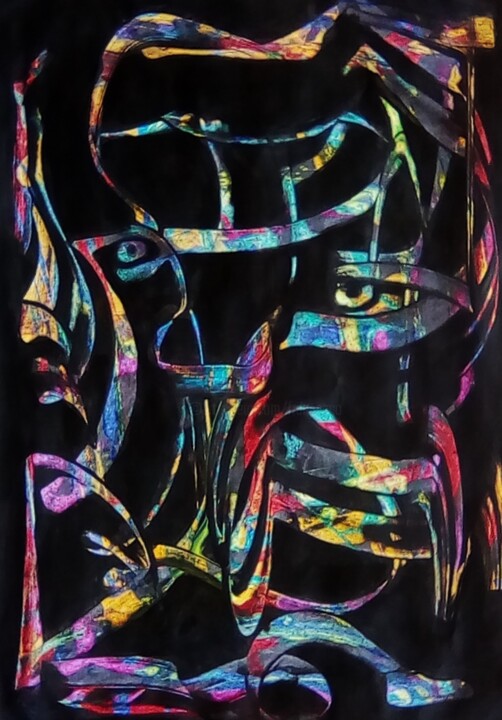 Peinture intitulée "mou du genou" par Francisco Mendes, Œuvre d'art originale, Acrylique
