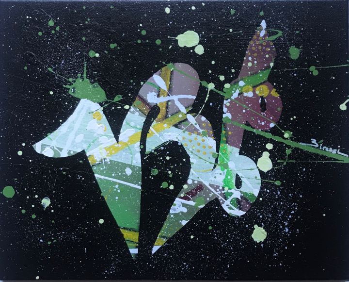 Malerei mit dem Titel "Grafiver" von Françoise Biressi, Original-Kunstwerk, Acryl