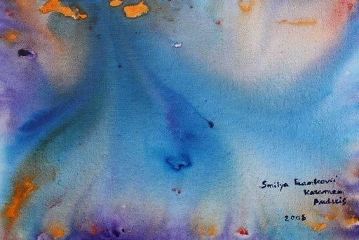 Картина под названием "L'été, île de Cres,…" - Smiljana Frankovic - Karaman, Подлинное произведение искусства, Масло