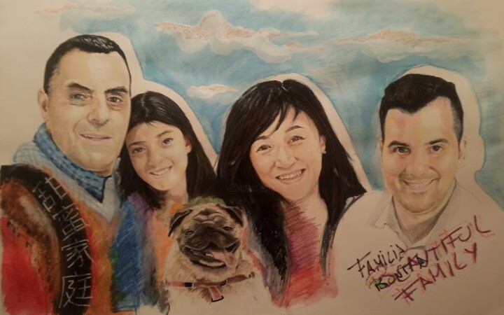 Drawing titled "Dibujo de la famili…" by Franky Vv, Original Artwork, Pastel
