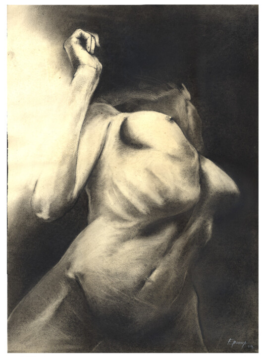 Картина под названием "sans titre 1" - Fred Bonna, Подлинное произведение искусства, Пастель