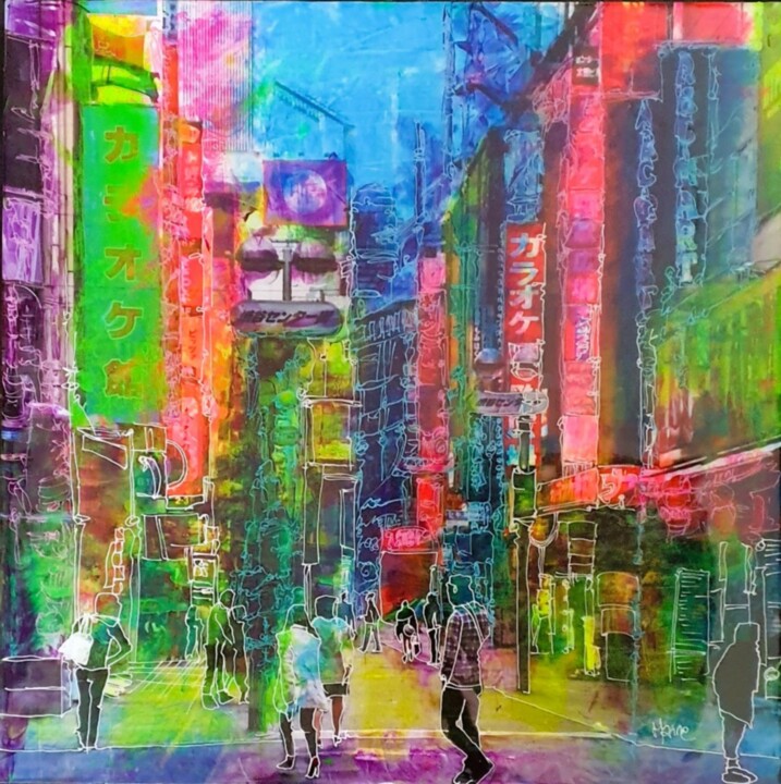 Peinture intitulée "Paysage urbain 2" par Frédéric Haire, Œuvre d'art originale, Encre Monté sur Carton