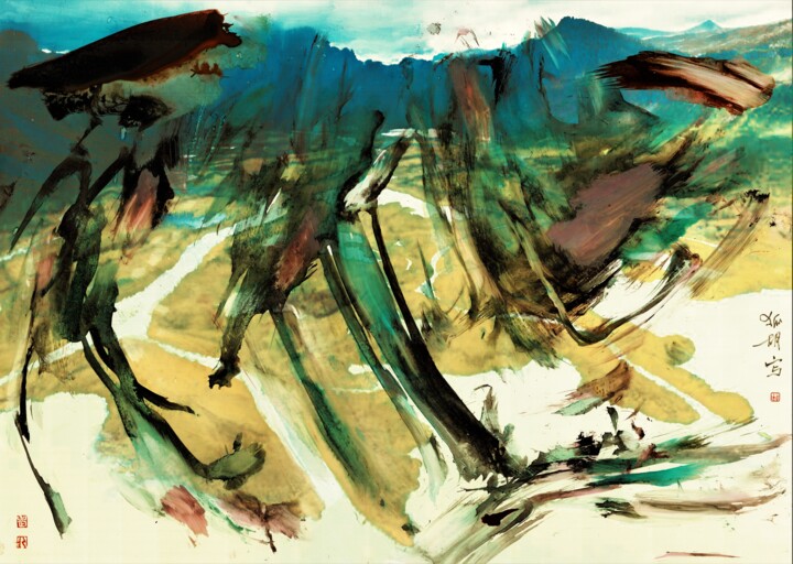 Painting titled "Over the Mountains" by Friedrich Zettl, Original Artwork, Ink Mounted on Cardboard