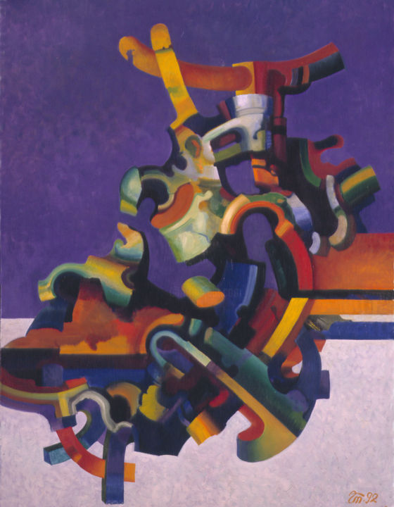 Ζωγραφική με τίτλο "Композиция с фиолет…" από Геннадий Трошков, Αυθεντικά έργα τέχνης, Λάδι