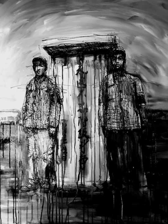 Peinture intitulée "Ne jamais oublier l…" par Gaël Gao, Œuvre d'art originale, Marqueur