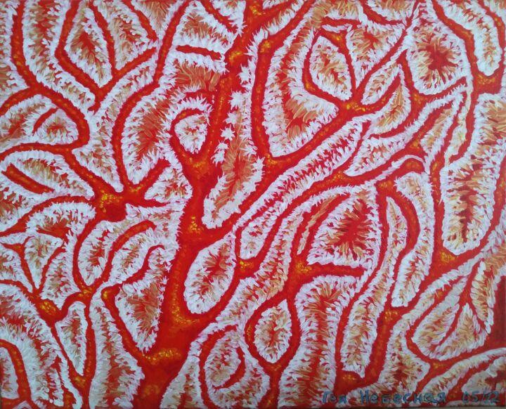 Peinture intitulée "Tendresse de corail…" par Gaïa-Jeanne Céleste, Œuvre d'art originale, Acrylique