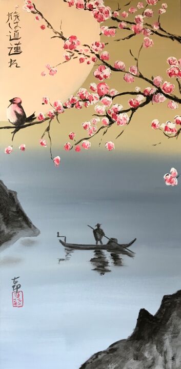 Pintura titulada "fleurs de cerisier" por Jean-Louis Gaillard, Obra de arte original, Acrílico
