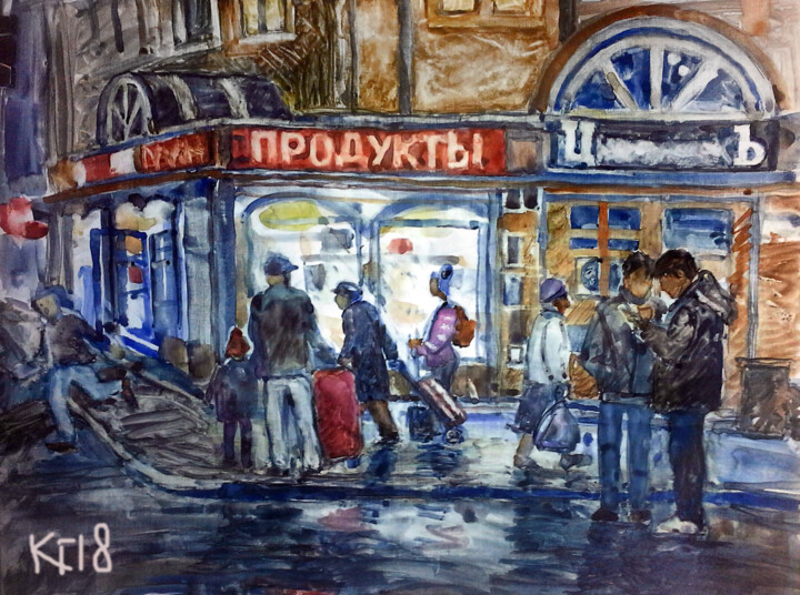 Painting titled "Soirée dans ma rue" by Galina Sara, Original Artwork, Gouache