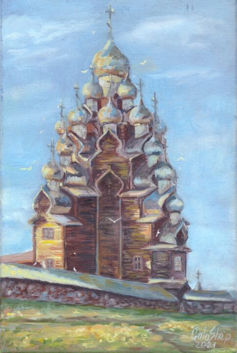 Painting titled "Church of the Trans…" by Galina Shepeleva, Original Artwork, Oil