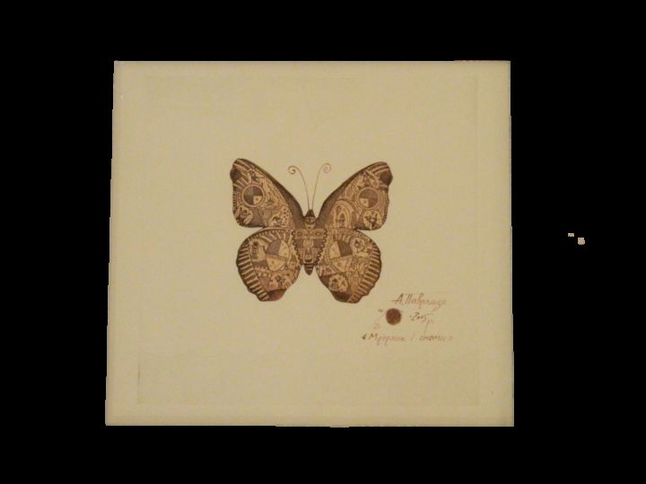 Отпечатки и Гравюры под названием "Бабочка и Гномы.png" - Masha Sol, Подлинное произведение искусства, Литография