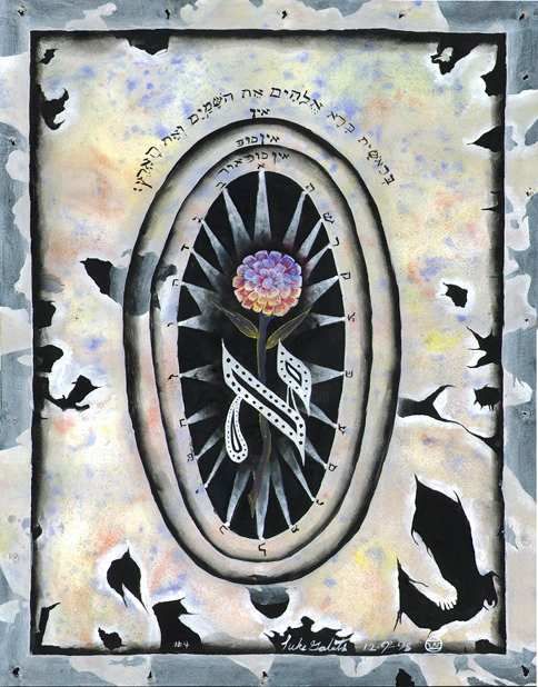 Painting titled ""TzinTum"" by Luke Galutia, Original Art, Watercolor