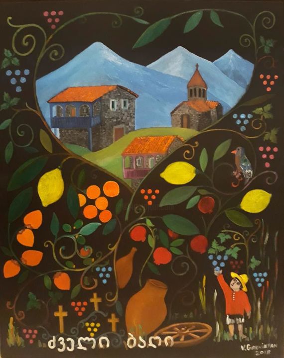 Painting titled "Old Garden. Georgia" by Vladimir Garnikyan, Original Artwork, Oil