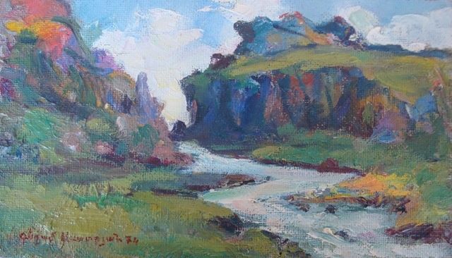 Painting titled "In Abaran's canyon" by Armen Asatryan, Original Artwork