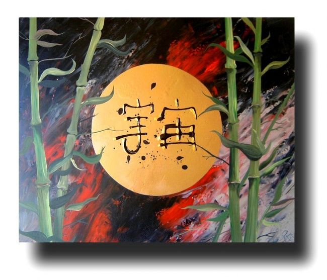 Pintura titulada "UNIVERS" por Geishasia, Obra de arte original, Oleo